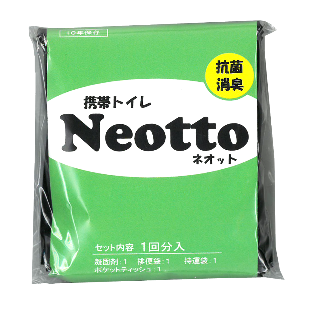 携帯トイレ Neotto（ネオット） - 株式会社三実通商 | 防犯鞄 
