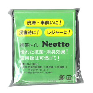 携帯トイレ Neotto（ネオット） - 株式会社三実通商 | 防犯鞄 
